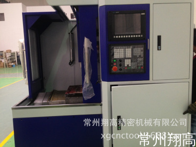 广州诺信SDS9-3CNCLA车床系统系统