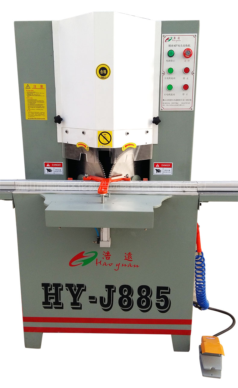 HJ-885精密45度双头切角机——浩宏威机械