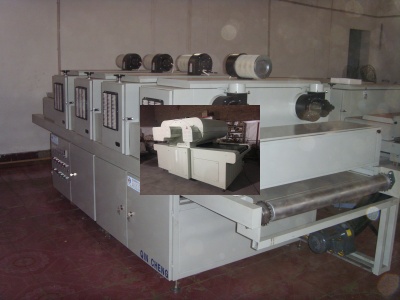 勤诚机械设备供应uv光固机 固化机 uv固化炉 uv设备 固化价格