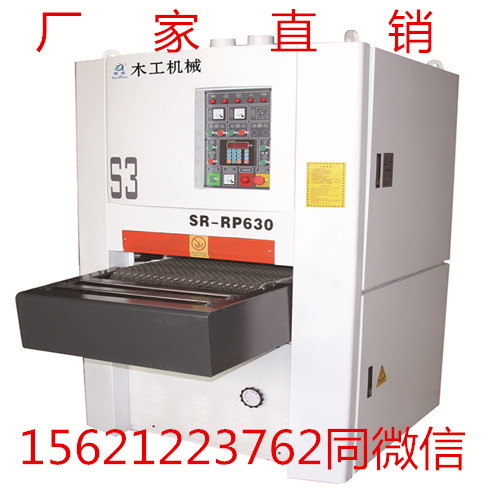  双砂架砂光机630双砂架砂光机定厚砂削群硕木工机械