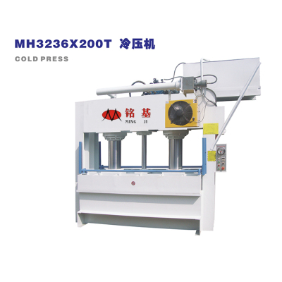 铭基机械-MH3248X50T冷压机