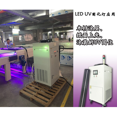 木器干燥 立体式单灯干燥 滚涂干燥  LED UV 固化灯 LED固化设备隧道炉固化机可定制 UV固化