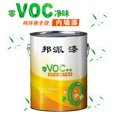 邦派零VOC净味纯环保全效内墙漆 降解甲醛技术 防水透气 防霉抗碱
