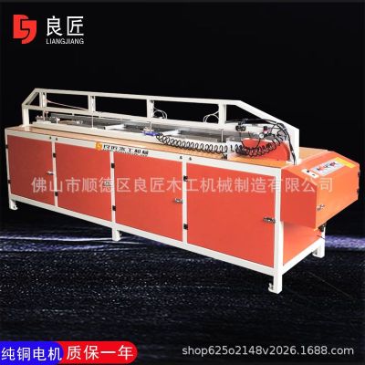 木工机械自动开板机塑胶亚克力铝蜂窝木板裁板锯广东顺德厂家直销