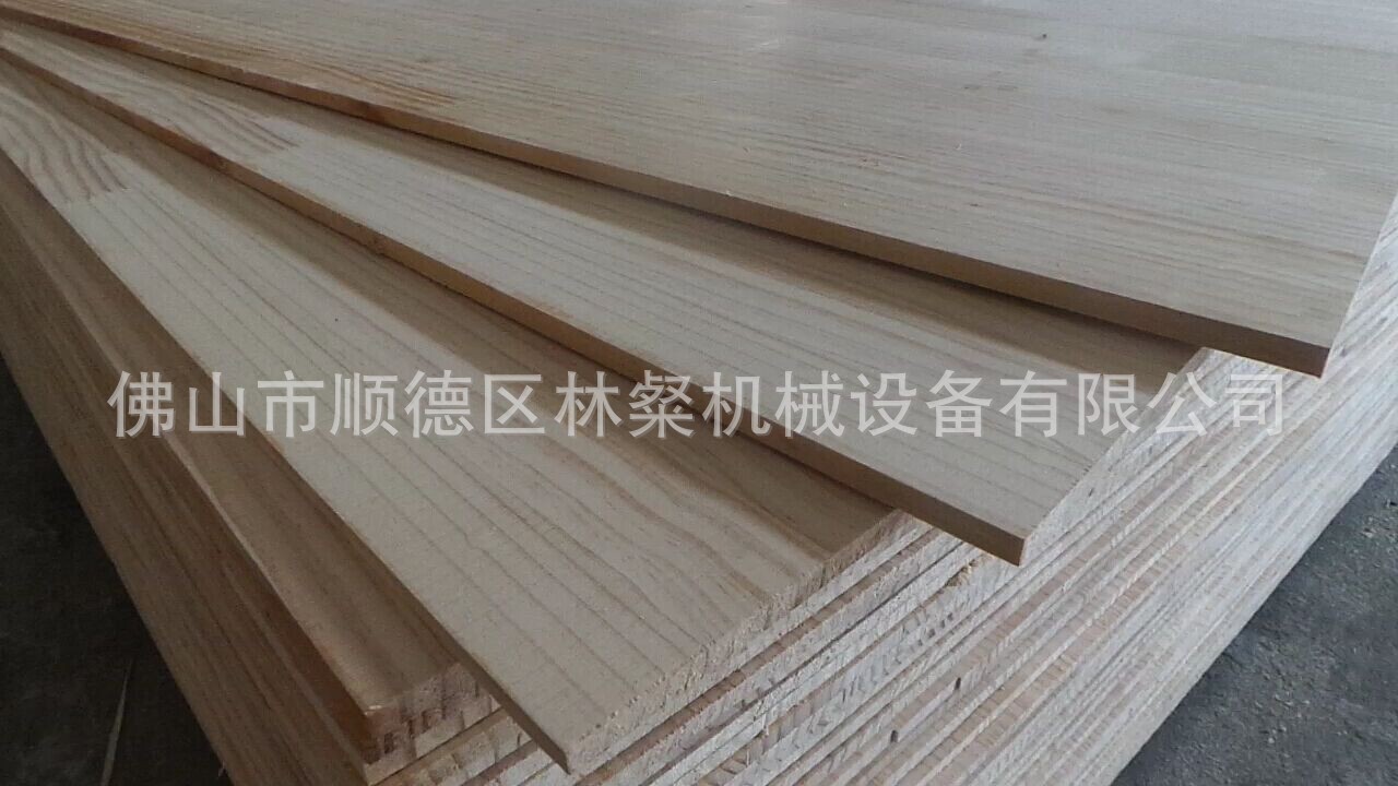 林灿机械厂家供应大板龙门锯 拼板薄片指接板平切带锯机精度高锯面光滑