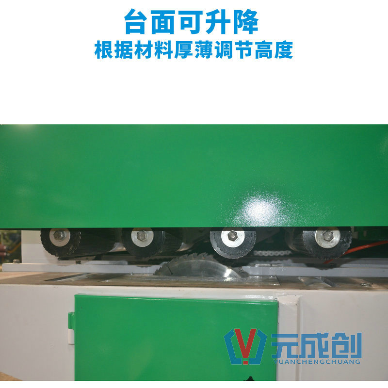 200多片锯 方木条锯机 不限宽度 木线条设备 方木开片机 精密锯机