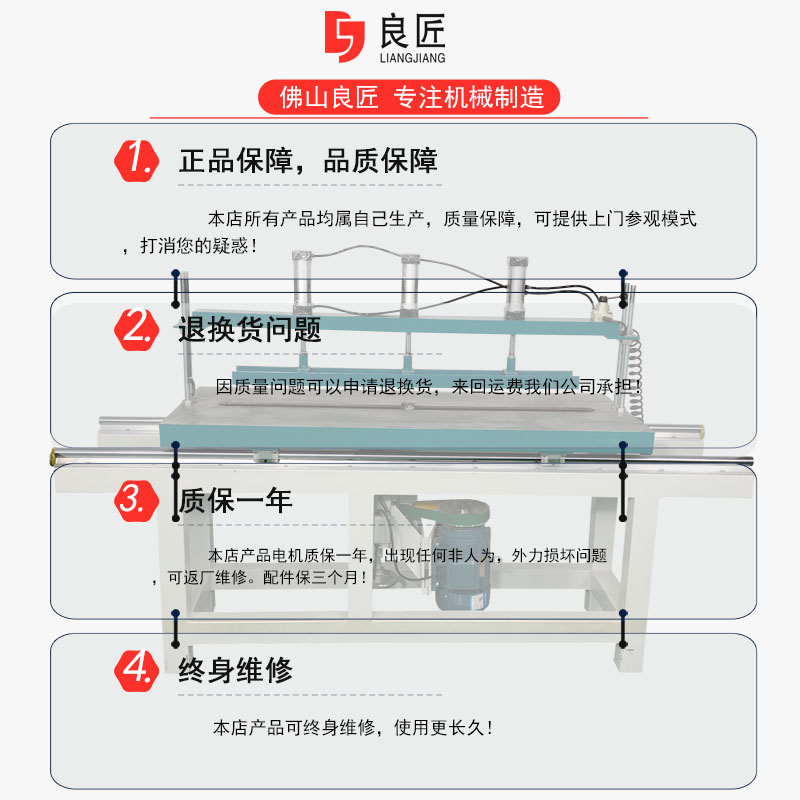 木工机械MX1450龙旦机木工家具开槽机铣槽机灌槽机良匠厂家直销