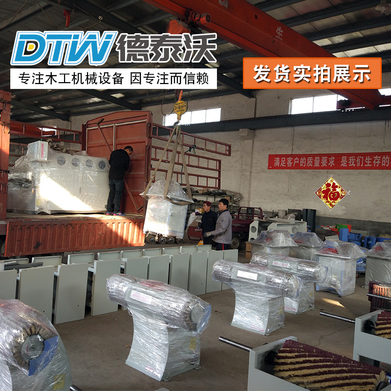 "手动封边机手提封边机小型木工封边机手动直线封边机木工MD507"