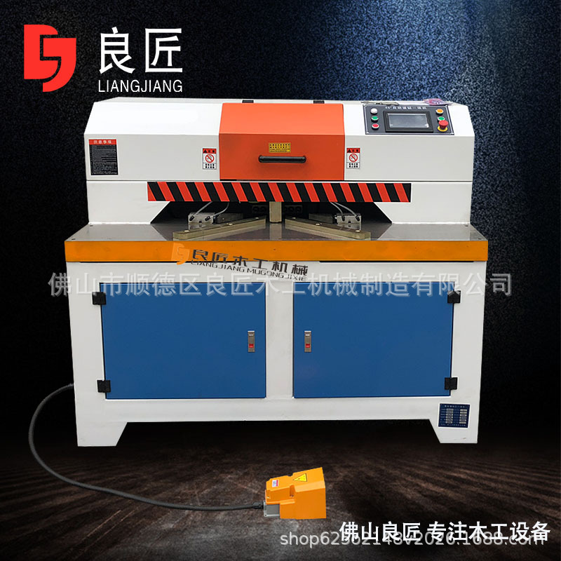 木工機械數(shù)控45度切角鋸鉆孔一體機家具門框切角打孔機廠家直銷