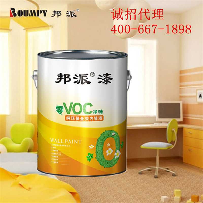 邦派零VOC18L油漆批发 涂料生产厂家招商加盟中