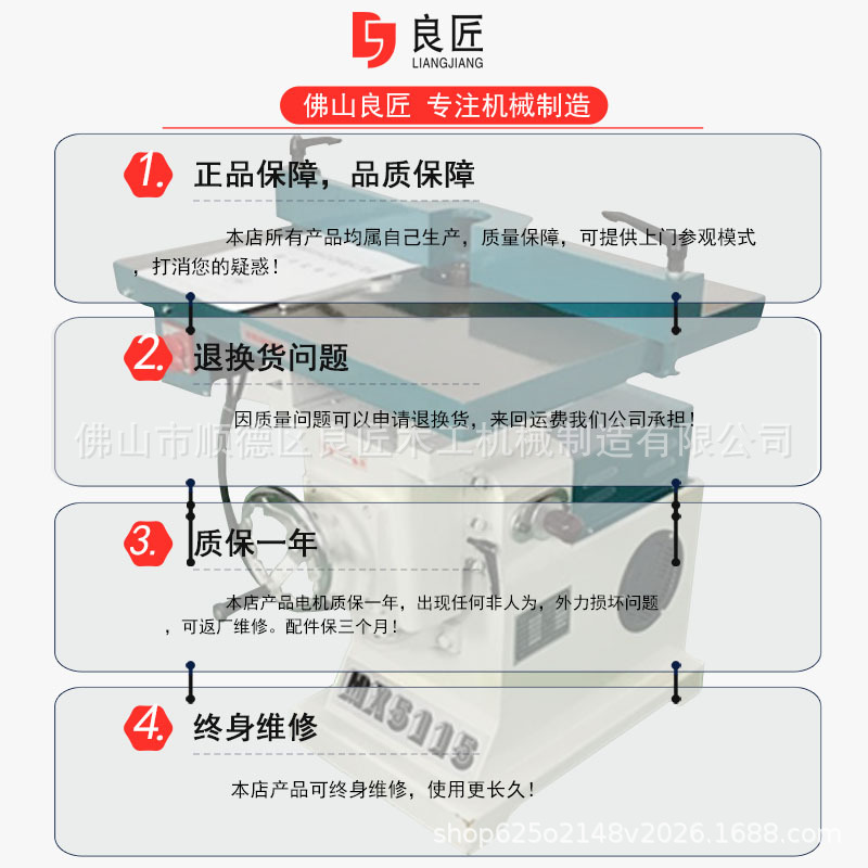 木工機械MX5115修邊機亞克力立式鏤銑機倒地修邊機鏤鑼機廠銷