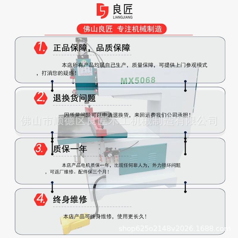 木工机械MX5068大吊锣机立式单轴木工上气动镂铣机木工机床厂销