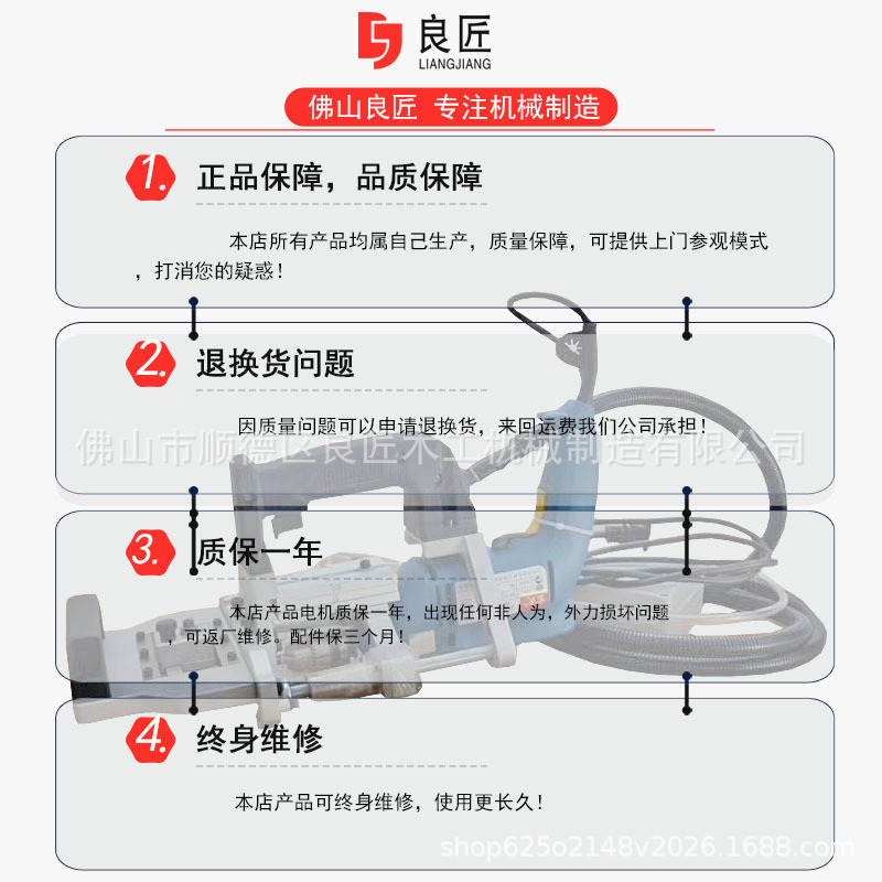 佛山木工机械设备手提气动侧孔钻三合一打孔机便携式手电钻厂销