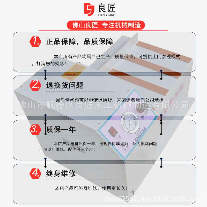 "木工机械台式多功能齐头倒角机门板修角机木工仿形封边机厂家直销"