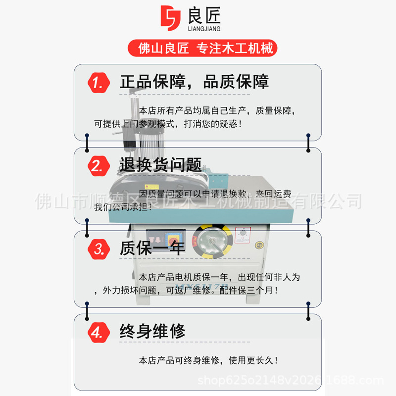 木工机械立式木工铣床单轴推台立铣锣机仿型铣