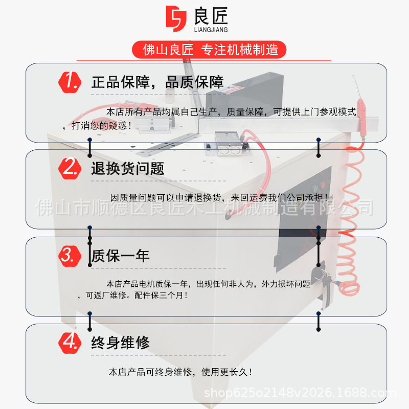 木工機(jī)械氣動45度木工切角機(jī)鋁合金斷料鋸開料機(jī)木工切割機(jī)廠銷