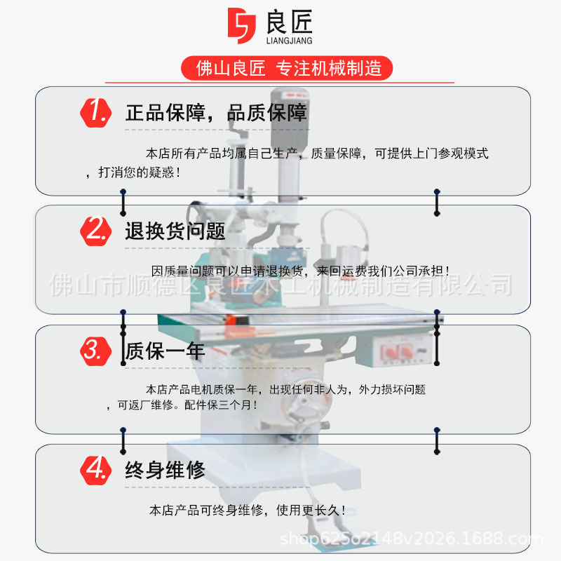 木工机械气动立卧钻mz-5012双排多轴钻多轴钻床厂家直销良匠