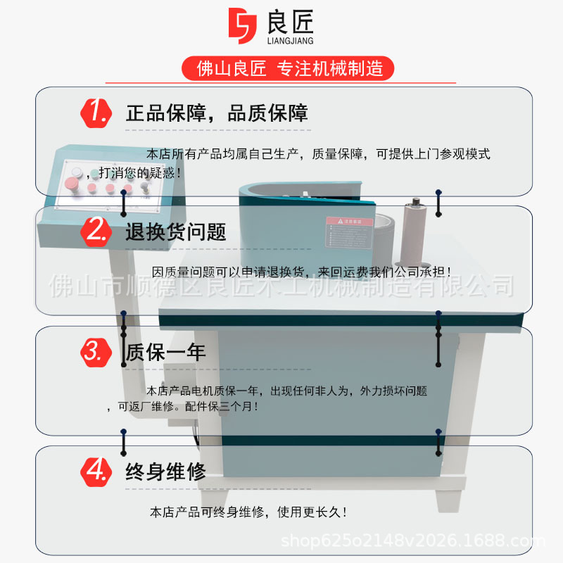 木工機械彎料砂光機竄動砂光機臥式曲線拋光機木工設(shè)備廠家直銷