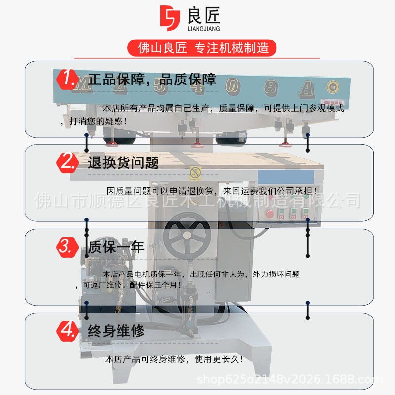 木工机械MZ-5408气动立式多轴木工钻床可加装钻包钻孔群钻钻孔机