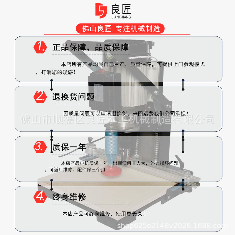 木工机械便携手提铰链钻钻孔机橱窗板材打眼机合页家具开孔机厂销