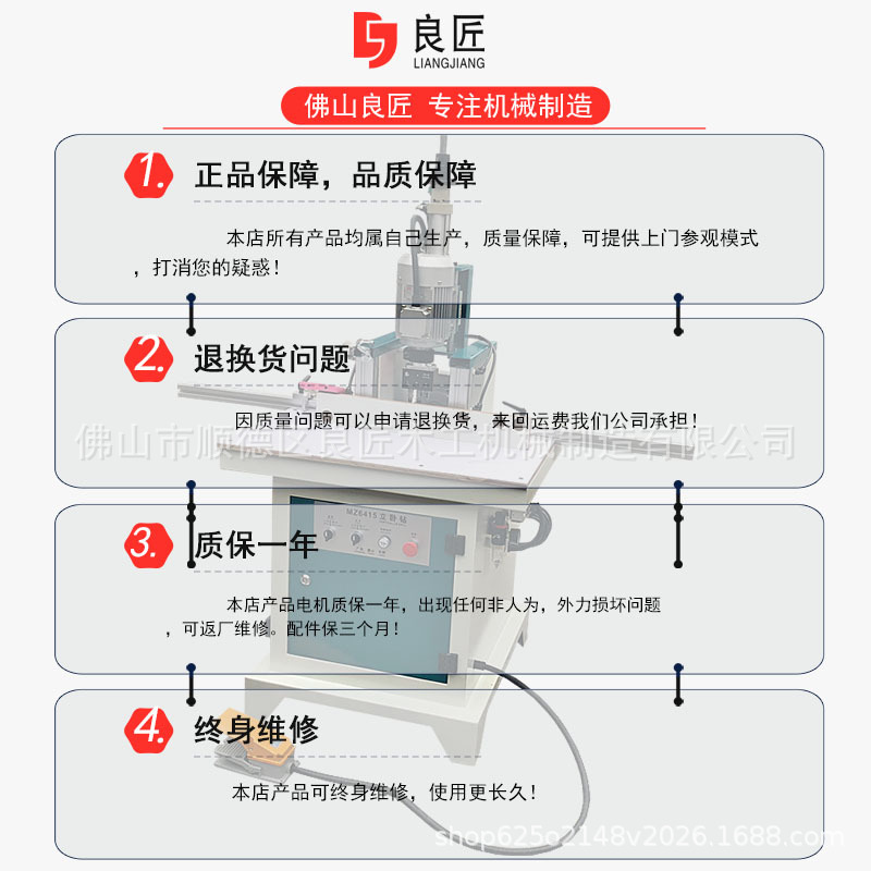 木工机械MZ6415立卧钻三合一打孔机多轴木工钻床气动三头钻厂销