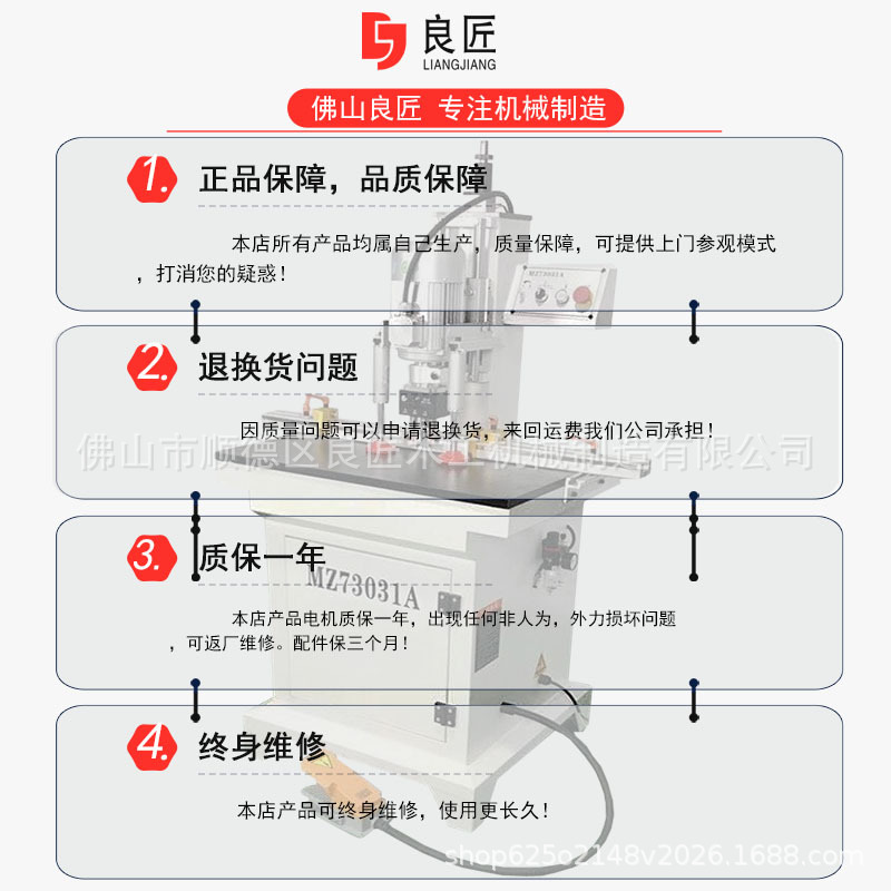 木工机械固定式钻孔多轴钻木工排钻包装单头钻孔机木工铰链机厂家