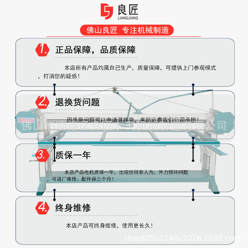 木工机械MM2500三角式砂布床平砂机设备木门砂光机佛山厂家直销