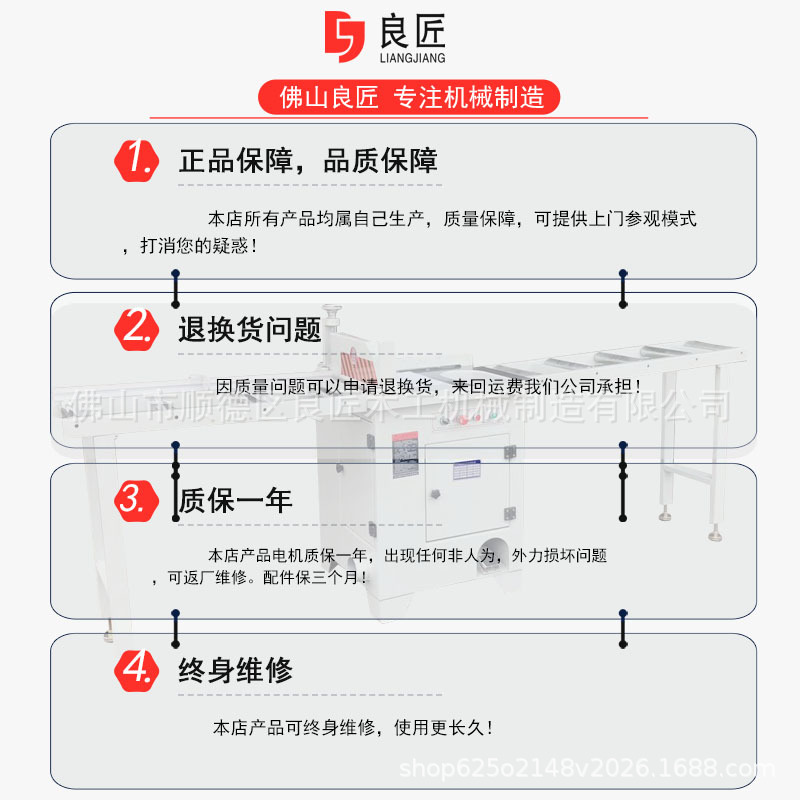 木工機械MJ274氣動截料鋸高速斷料鋸方木截料鋸木工鋸機