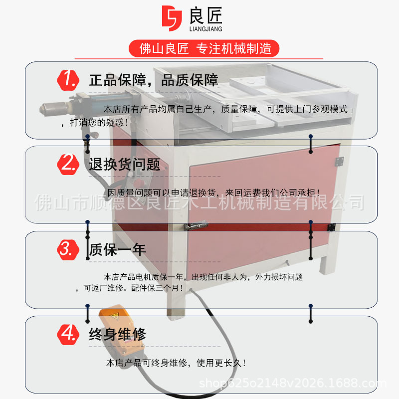 液压拼框机拼板机无缝拼框机器适用面板灯灯箱专业设备厂家直销