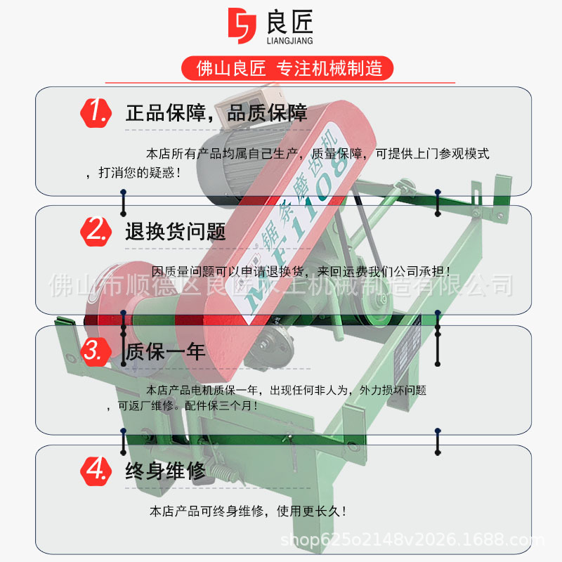 "木工机械自动锯条磨齿机小型简易磨带锯条MF1108磨刄机厂家直销"