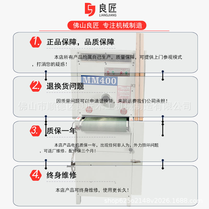 木工機(jī)械輕型砂光機(jī)短料拋光機(jī)定尺砂帶機(jī)拋光機(jī)平面砂光機(jī)