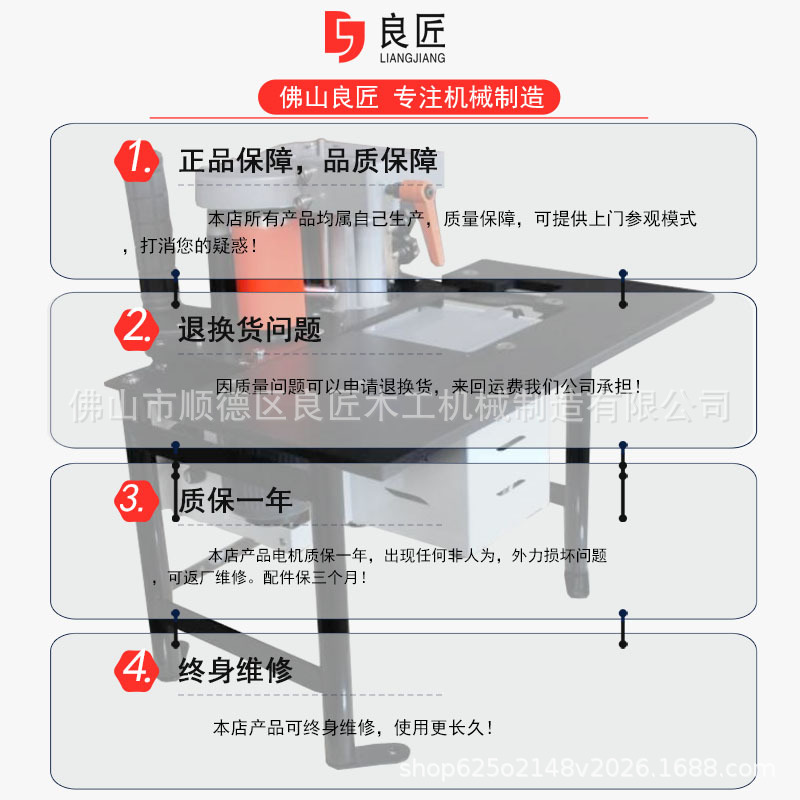 木工機(jī)械手提式封邊機(jī)家用雙面涂膠自動(dòng)斷帶免漆板帶佛山廠銷