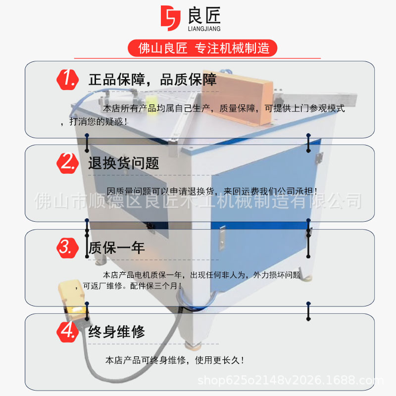 木工機(jī)械DXC-355精密多功能切角機(jī)鋁門窗墻料45度90度切割