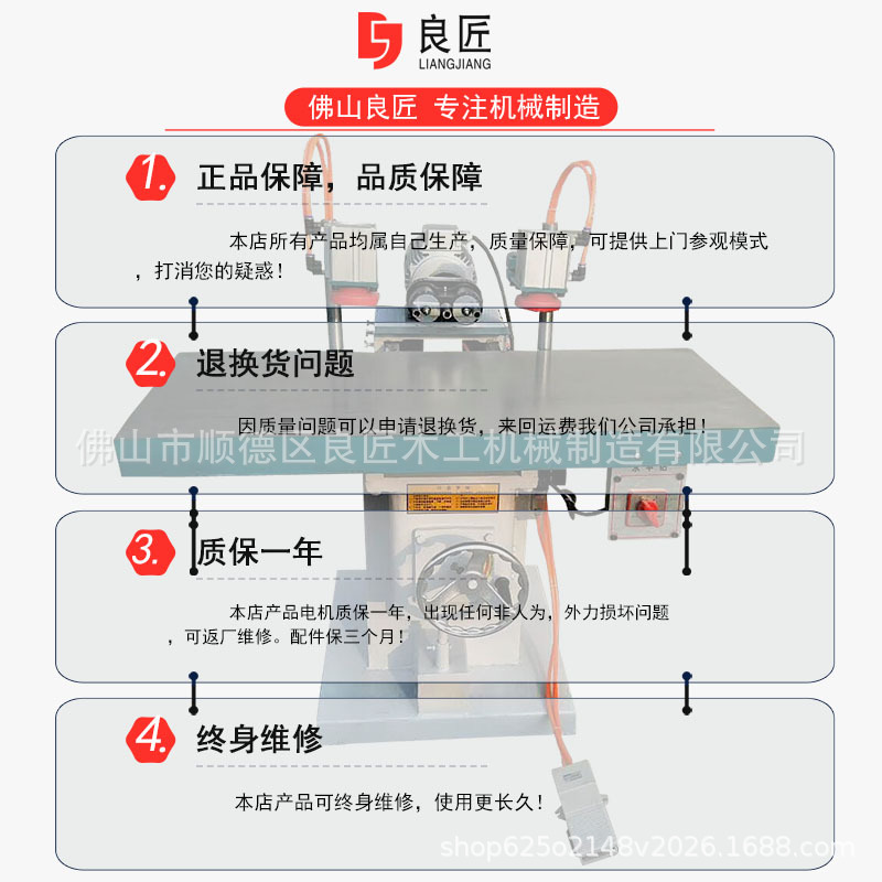 木工机械设备水平钻木工钻床多头钻孔机可调钻孔机广东厂家直销