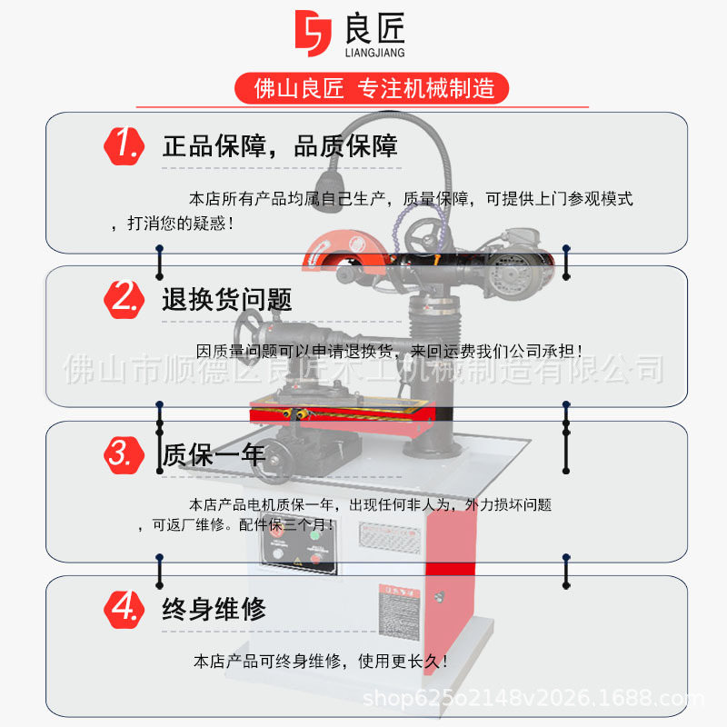 木工机械MF-271B万能磨刀机多功能磨刀机锯片磨齿机 厂家直销