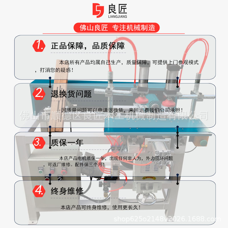 木工机械卧式单端榫槽机多功能榫机设备双轴铣槽机铣榫机厂家直销