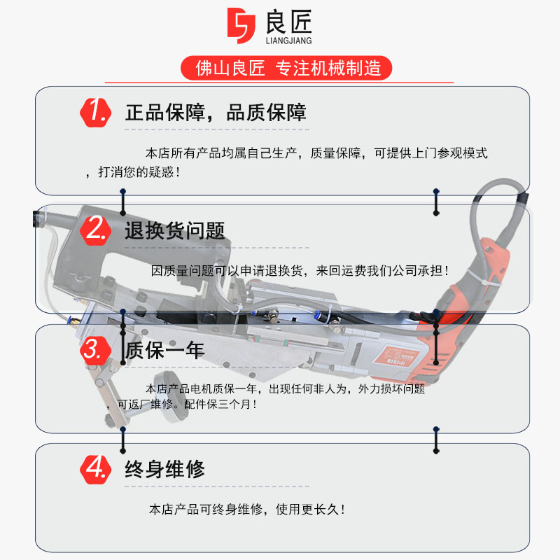 木工機械手提斜孔鉆木工斜孔鉆木工斜孔定位套打斜孔鉆廠家直銷