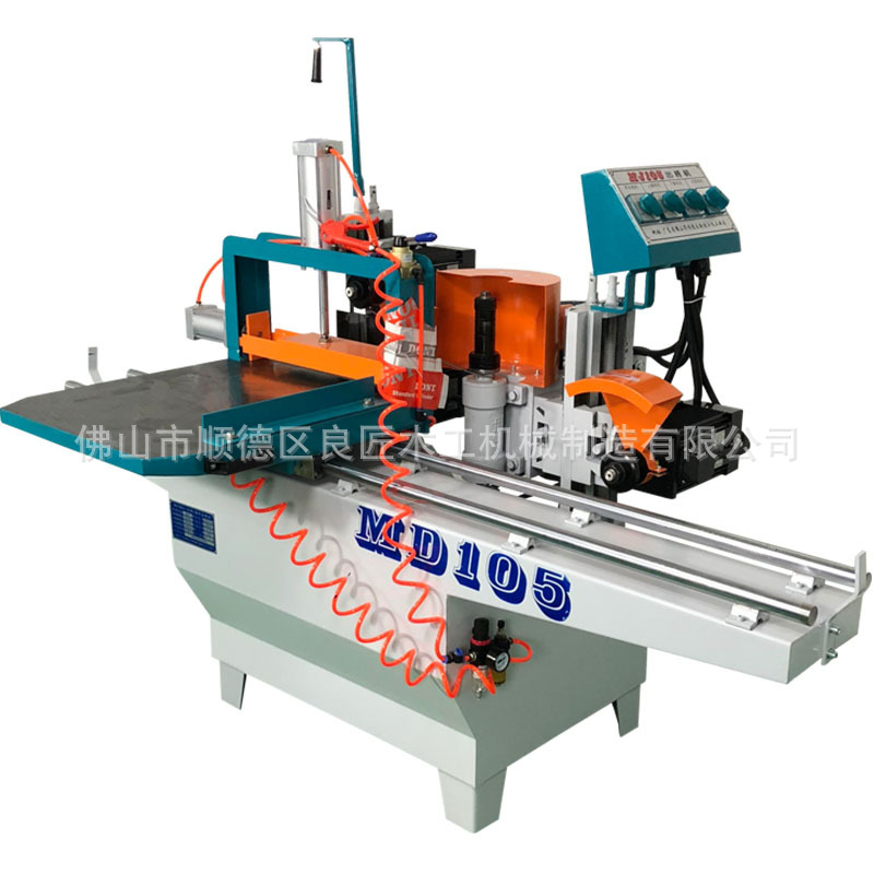 木工機(jī)械設(shè)備MD2018雙軌五碟鋸出榫機(jī)MJ105精密開(kāi)榫機(jī)廠家直銷(xiāo)