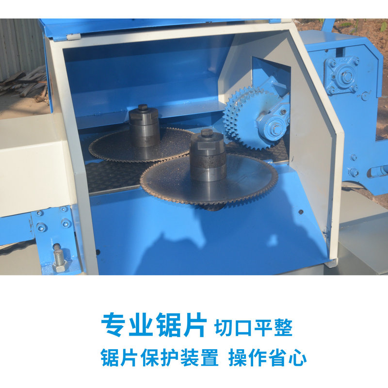 BPJ-200板皮机 板皮多片锯机 圆木锯板机 原木改厚机 圆木单片锯机 水平多片锯机