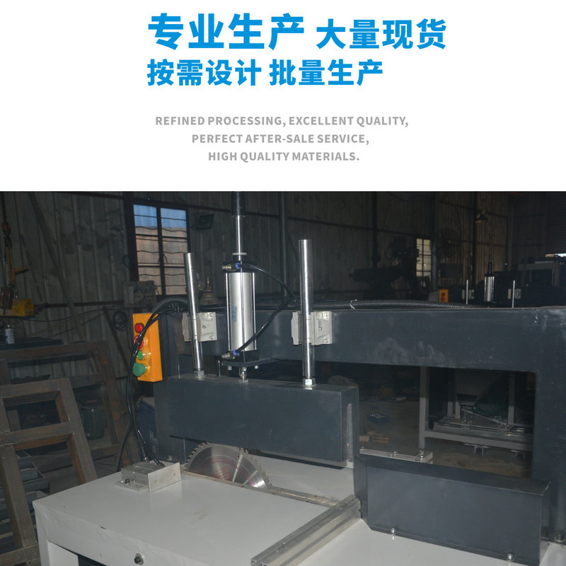 铝型材截料机 气动横向截料 DLJ500多条材料同时切割 铝木通用锯