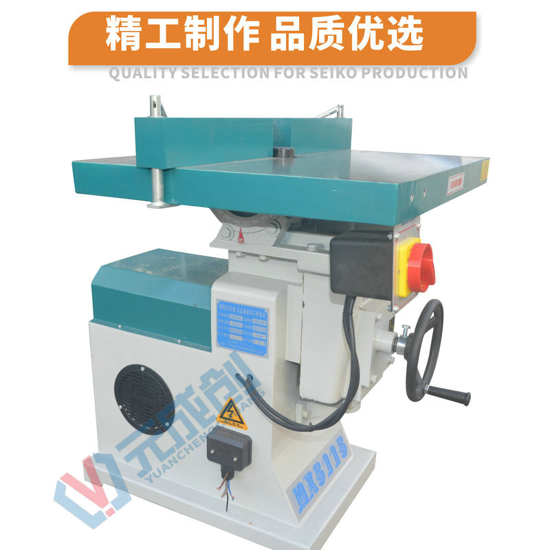 立式修边机 小型立铣机 亚克力铣边机 木工修边机 mx5115镂铣边机