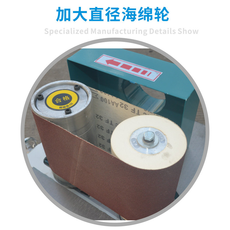 小型砂光机 立式砂带机 海绵轮砂带机 MM2115砂光机 台面可调45度