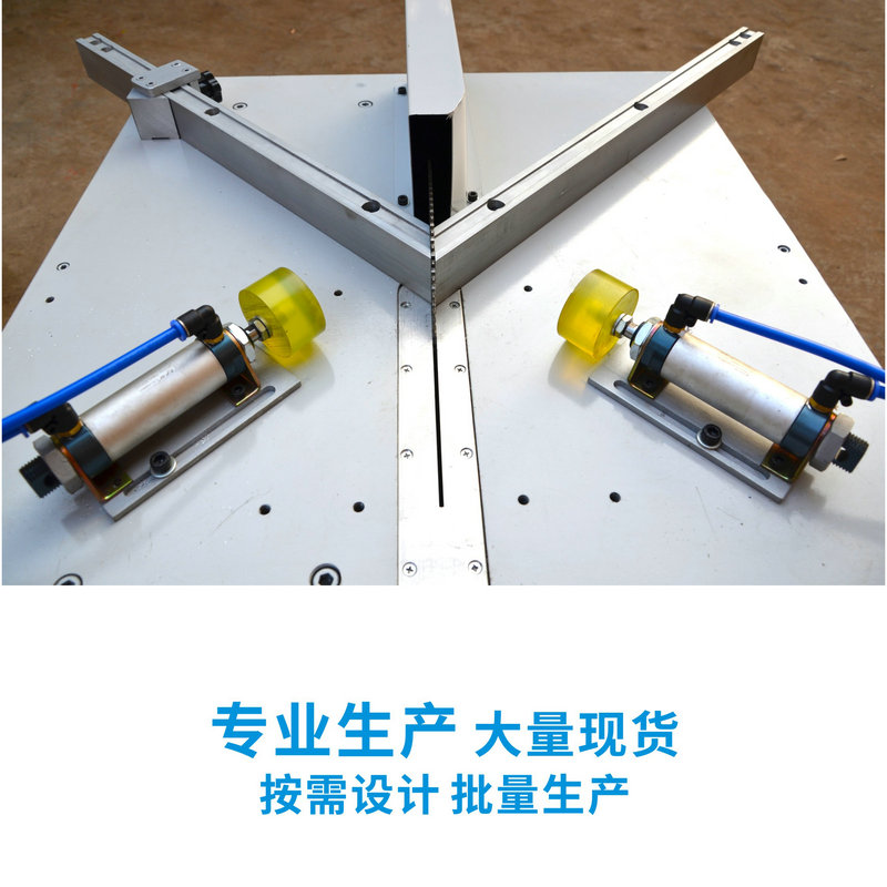 铝材切角机 气动进退式切角 铝型材切割 橱柜门锯机 量大优惠价