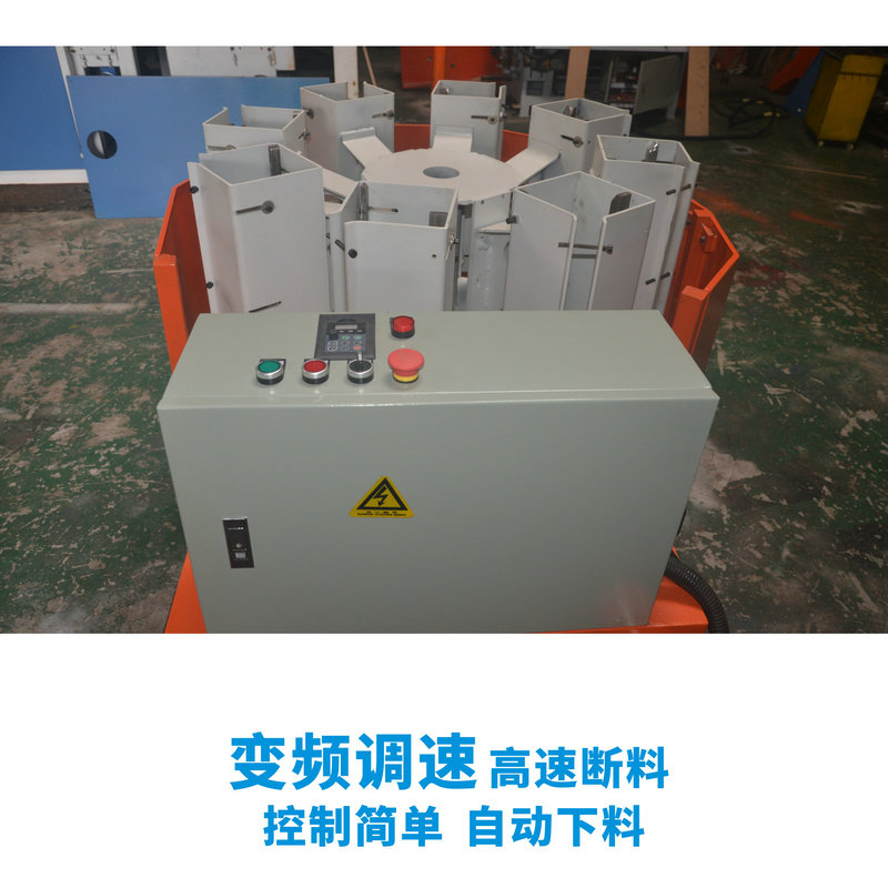 XZJ-150地托板脚断料机 方木断料机 旋转式断料机 高速断料机 木托脚截断机 自动下料机