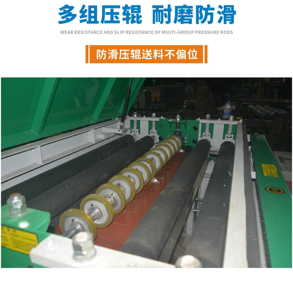 板式多片锯 顺德机械 1300木板开条机 胶合板开条机 密度板分条