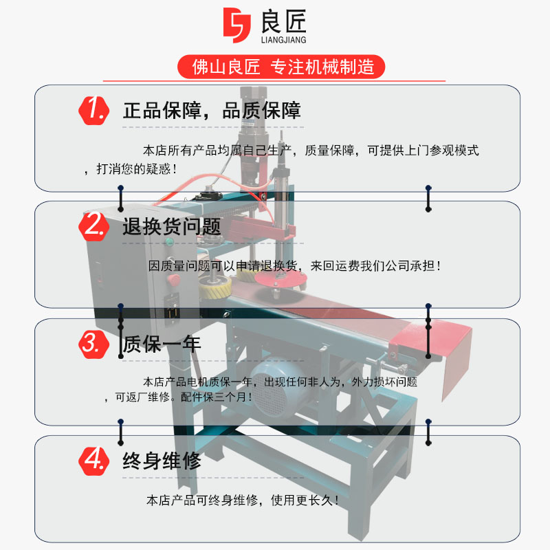 木工机械菜板抛光机木工砂带机圆边机菜板专用机仿形菜板平刨机