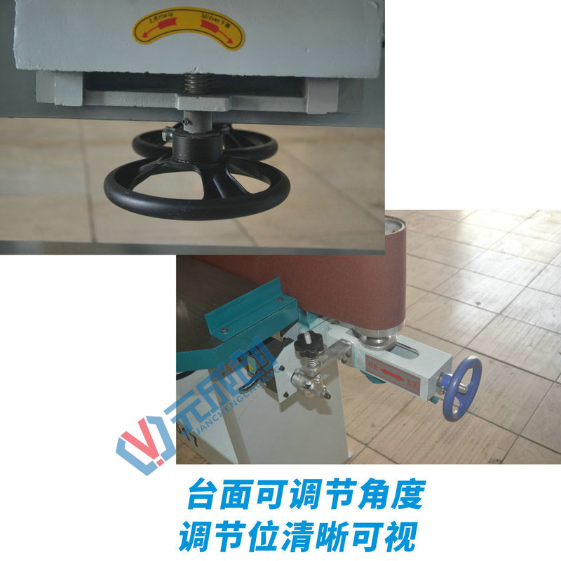 窜动砂光机 立式双面砂带机 振动砂带机 砂带机厂家 顺德木工机械