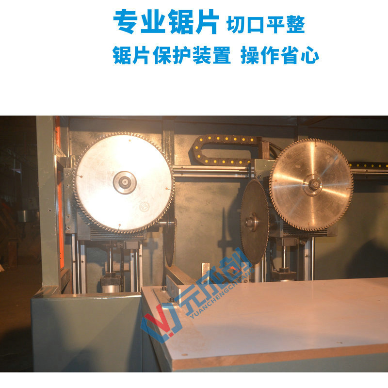 切角机 90度内角锯  木板码角设备 展板直角切割设备 木工机械厂