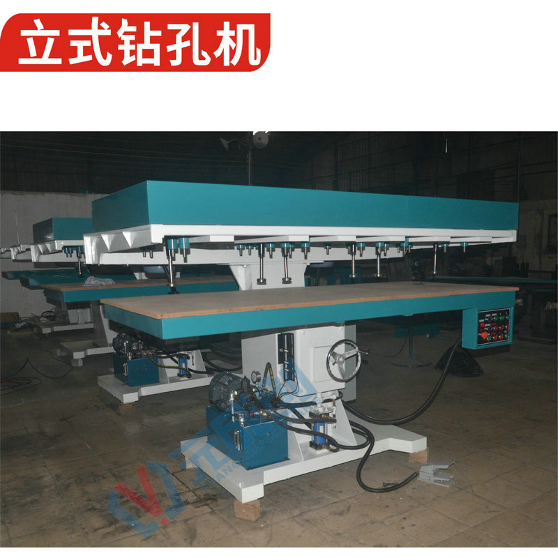 30轴立式钻孔机 油压群钻 木工钻床 钻孔间距可调节 顺德木工机械