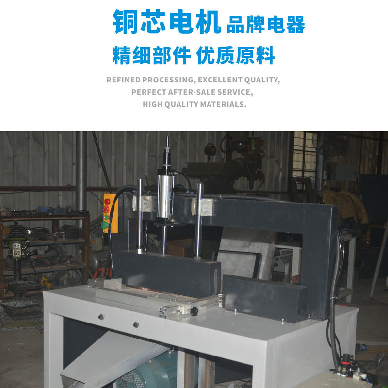 铝型材截料机 气动横向截料 DLJ500多条材料同时切割 铝木通用锯